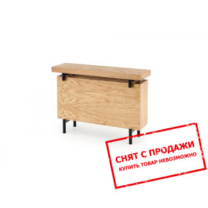 Стол консоль Halmar INFERNO